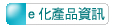 e�Ʋ��~��T