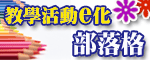 �оǬ���e�Ƴ�����
