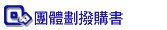���鹺���ʮ�