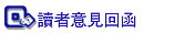 Ū�̷N���^��